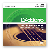 Струны для акустической гитары D'Addario Phosphor Bronze EJ18 Heavy (6 шт)