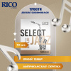Трости для альт саксофона Rico Select Jazz unfiled №3H (10 шт)