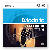 Струны для акустической 12-струнной гитары D'Addario Bronze EJ36 Light (12 шт)