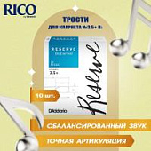 Трости для кларнета Rico Reserve №3,5+ Bb (10 шт)