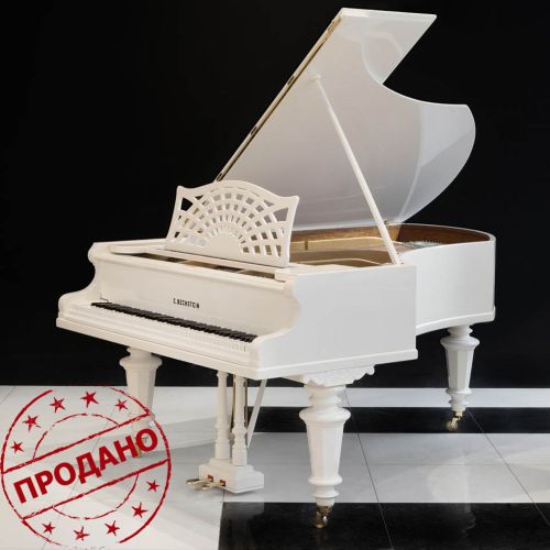 Рояль C. Bechstein мод. 200 (BU) белый, полированный