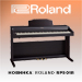 Поступление новых цифровых пианино от Roland