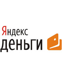 Подключена платежная система Yandex-деньги Подключена платежная система Yandex-деньги