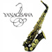 Саксофоны Yanagisawa