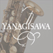 Поступление саксофонов Yanagisawa