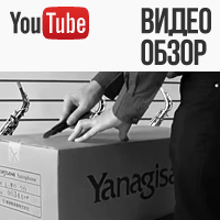 Видео обзор саксофона Yanagisawa Elite A-WO20 Видео обзор саксофона Yanagisawa Elite A-WO20