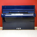 Пианино Bechstein Academy A-112 синее, полированное