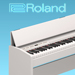 Поступление Roland