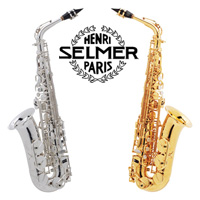 Саксофоны Selmer уже в продаже Саксофоны Selmer уже в продаже