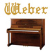 Специальное предложение на пианино Weber
