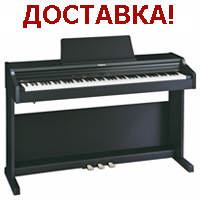 Доставка цифровых фортепиано по городу Доставка цифровых фортепиано по городу