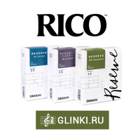 Поступление аксессуаров для духовых Rico Поступление аксессуаров для духовых Rico
