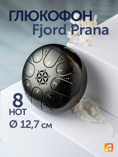Глюкофон Fjord Prana 12,7 см, темно-зеленый, 8 нот, До-мажор (C)