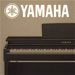 Цифровые фортепиано Yamaha в наших салонах!