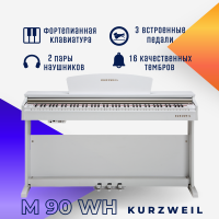 Цифровое пианино Kurzweil M90 WH белое, с банкеткой