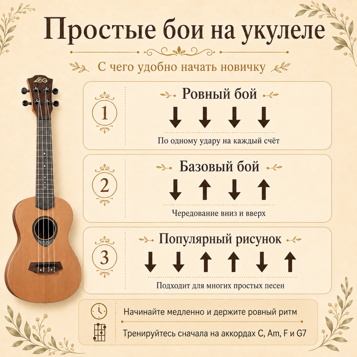Рисунок16.png