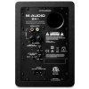 Мониторы студийные M-Audio BX4 (2 шт) Мониторы студийные M-Audio BX4 (2 шт)
