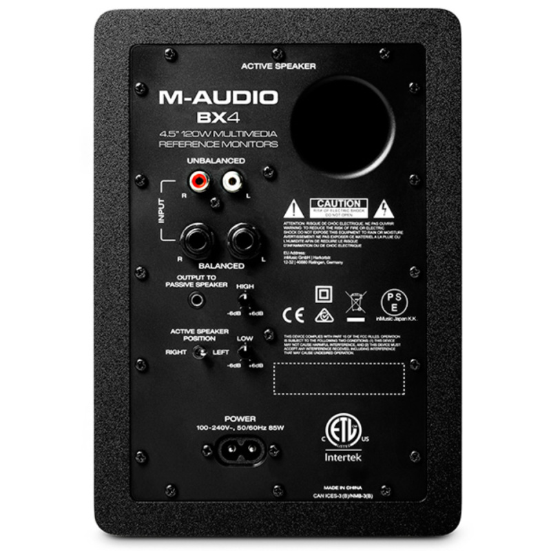 Мониторы студийные M-Audio BX4 (2 шт) Мониторы студийные M-Audio BX4 (2 шт)