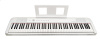 Цифровое пианино Beisite S-198 Pro Lite белое