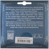 Струны для классической гитары Aquila Alchemia 146C Hard (6 шт) Струны для классической гитары Aquila Alchemia 146C Hard (6 шт)
