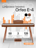 Цифровое пианино Orfeo E-4 орех