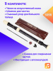 Блок-флейта Aulos Symphony 509B пластиковая, Фа-альт, барочная система Блок-флейта Aulos Symphony 509B пластиковая, Фа-альт, барочная система