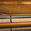 Пианино Seiler 132 Konzert SMR (BU) корень ореха,полированное, система бесшумной игры Duo Vox System