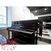 Пианино C. Bechstein Academy A 3 (BU) красное дерево, полированное