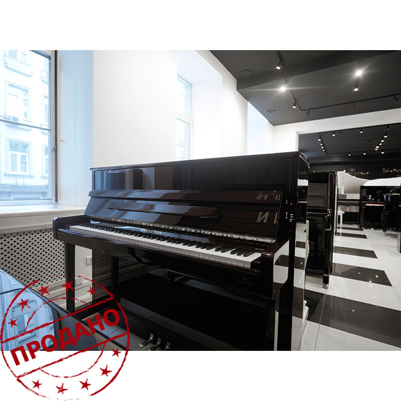 Пианино C. Bechstein Academy A 3 (BU) красное дерево, полированное
