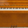 Пианино Seiler 132 Konzert SMR (BU) корень ореха,полированное, система бесшумной игры Duo Vox System