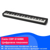 Цифровое пианино Casio Compact CDP-S160BK черное