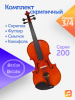 Комплект скрипичный Stefan Poladic 200 3/4 Комплект скрипичный Stefan Poladic 200 3/4