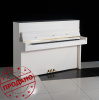 Пианино C. Bechstein Millenium 116K (BU) белое, полированное
