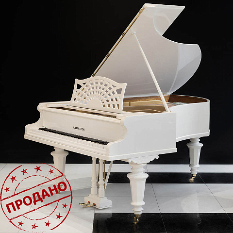 Рояль C. Bechstein мод. 200 (BU) белый, полированный