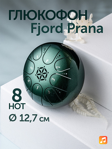 Глюкофон Fjord Prana 12,7 см, зеленый, 8 нот, До-мажор (C)