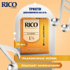 Трости для кларнета Rico №1,5 Bb (10 шт)
