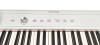 Цифровое пианино Beisite S-198 Pro Lite белое