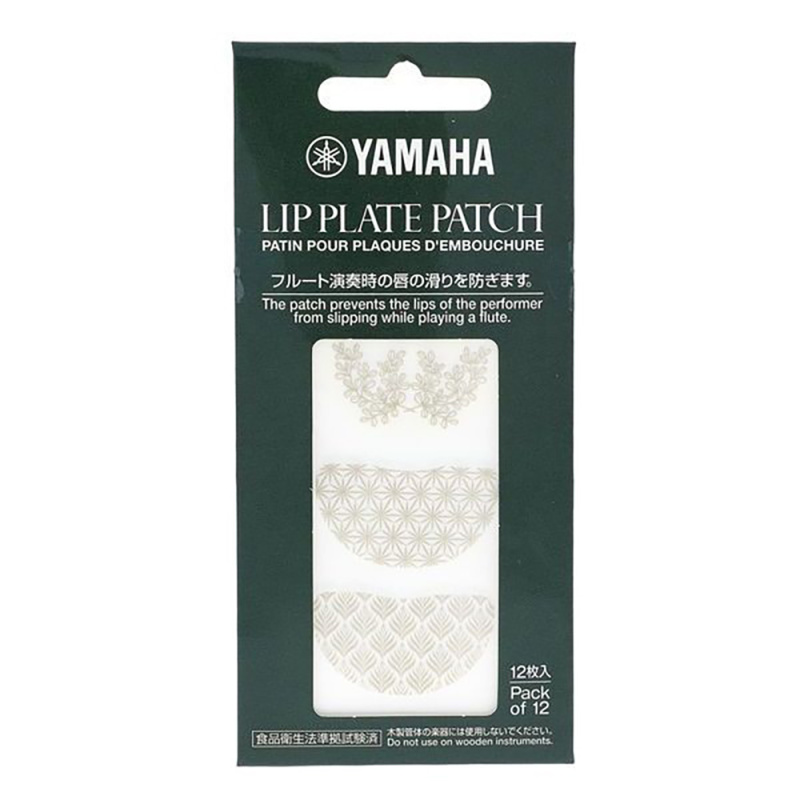 Наклейки на губки флейты Yamaha 0,07 мм (12 шт)