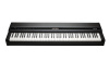 Цифровое пианино Kurzweil MPS110 черное