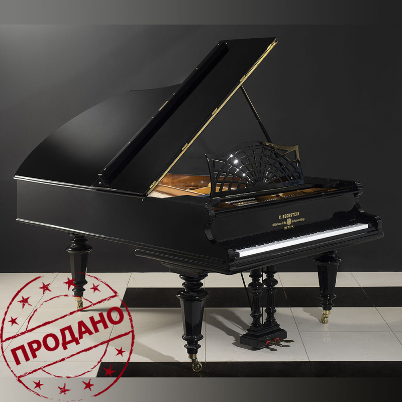 Рояль C. Bechstein мод. 200 (BU) черный, полированный