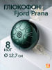 Глюкофон Fjord Prana 12,7 см, зеленый, 8 нот, До-мажор (C)