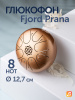 Глюкофон Fjord Prana 12,7 см, золотой, 8 нот, До-мажор (C)
