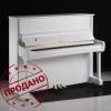 Пианино Weber Professional Studio W121 (BU) белое, полированное