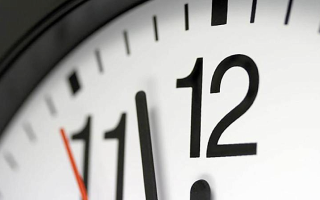 Режим работы 15 июня
