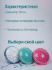 Глюкофон Fjord Baby Cat 18 см, жемчужно-белый, 11 нот