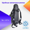 Кейс для альт саксофона Kuno