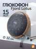 Глюкофон Fjord Lotus 32 см, черный, 15 нот, До-мажор (C)