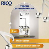 Трости для тенор саксофона Rico Select Jazz filed №3H (5 шт)