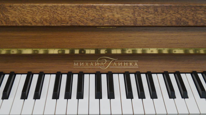 Пианино Михаил Глинка M-3 орех, сатинированное