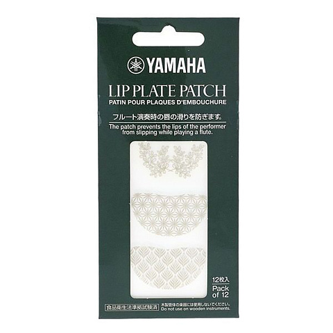 Наклейки на губки флейты Yamaha 0,07 мм (12 шт)